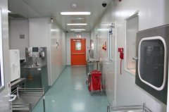 生物制药实验室kaiyun·开云(中国)官方网站,kaiyun.com效果生物制药实验室kaiyun·开云(中国)官方网站,kaiyun.com公司