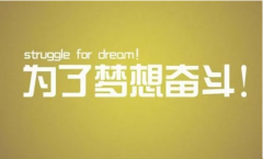 小本绝佳创业项目