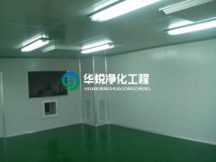 企业如何选择净化车间kaiyun·开云(中国)官方网站,kaiyun.com公司