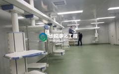 注重创新发展，以专业资质设计优质ICU病房kaiyun·开云(中国)官方网站,kaiyun.com方案