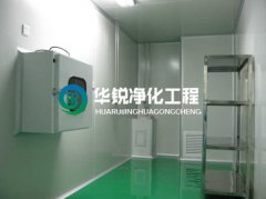净化工程中需要检测哪些项目