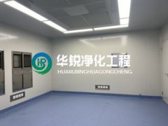 手术室kaiyun·开云(中国)官方网站,kaiyun.com多少钱一平方米