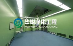 成都手术室kaiyun·开云(中国)官方网站,kaiyun.com需要注意哪些方面？
