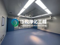无菌手术室kaiyun·开云(中国)官方网站,kaiyun.com设计有哪些特殊要求？
